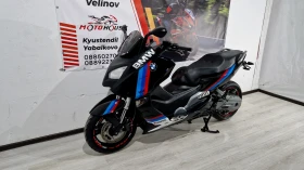 BMW C 2016г.Sport M Power. ABS-TCS! !13337км! !, снимка 5