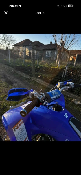 Yamaha Yfz, снимка 7