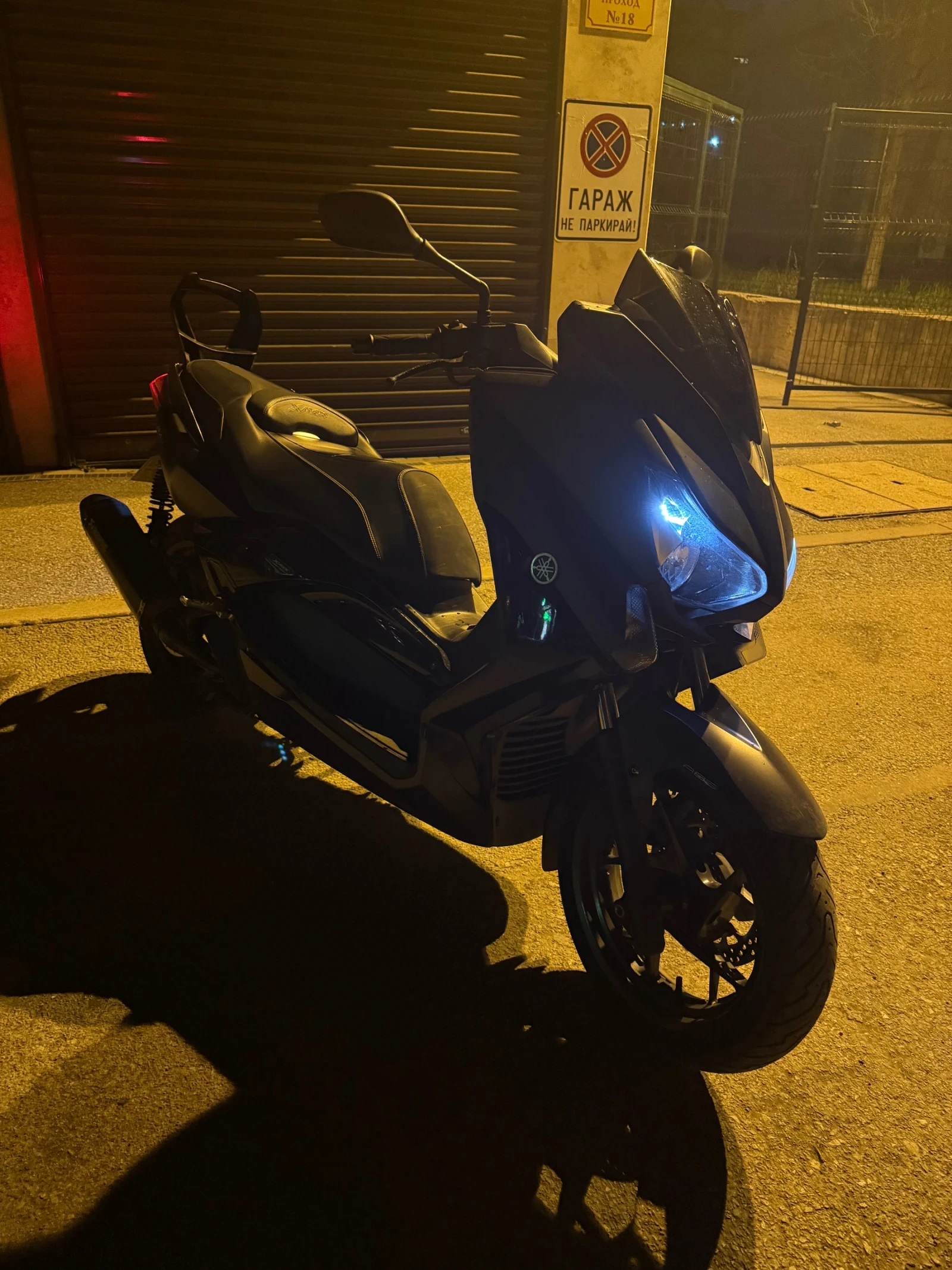 Yamaha X-max, снимка 3 - Мотоциклети и мототехника - 54101400