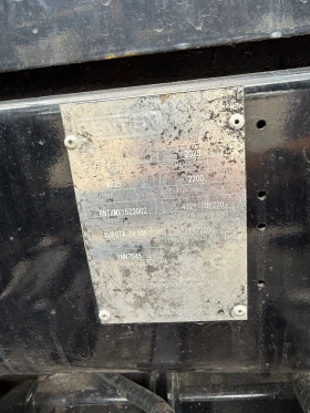 Багер Rentex Pro MX25, снимка 9