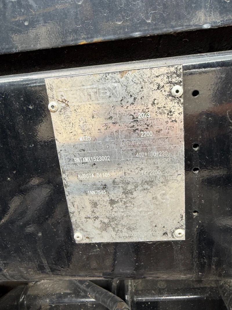 Багер Rentex Pro MX25, снимка 9 - Индустриална техника - 50009157