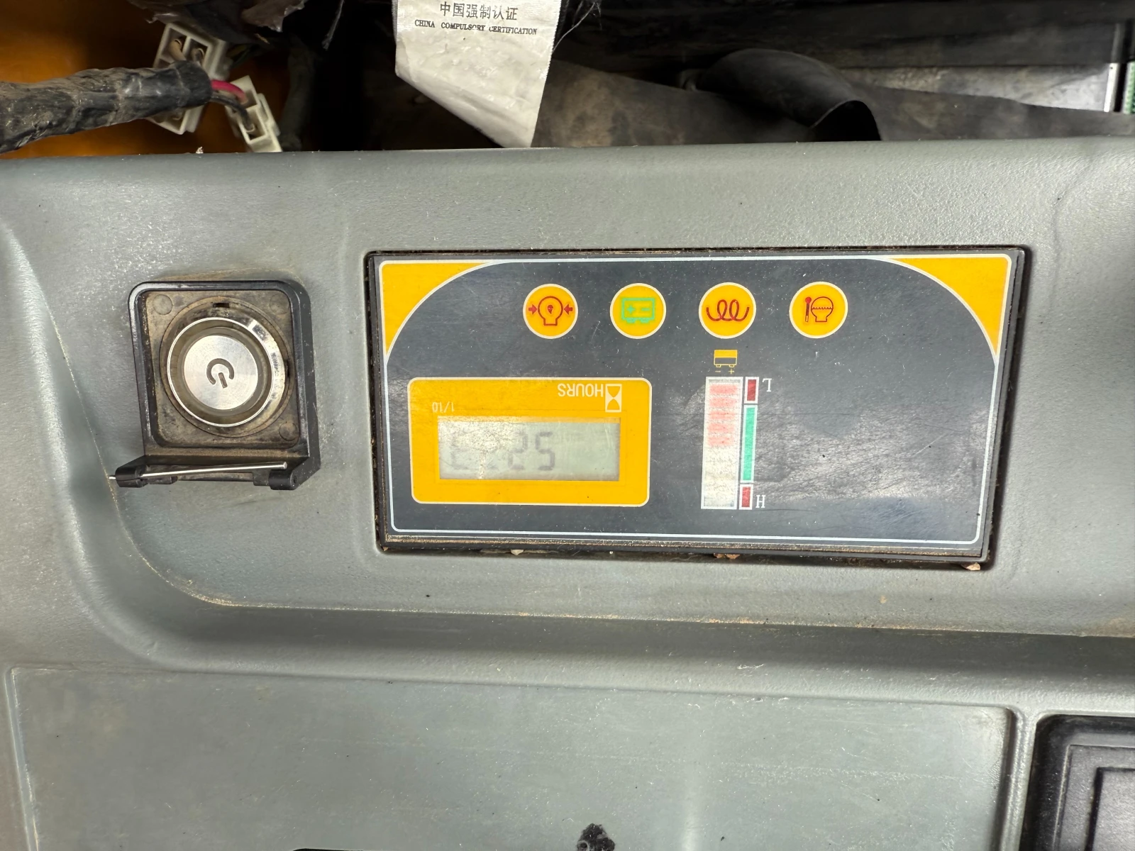  Rentex Pro MX25 | Mobile.bg   11