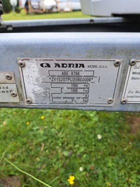 �������� Adria Unica | Mobile.bg � ����� ������ 5