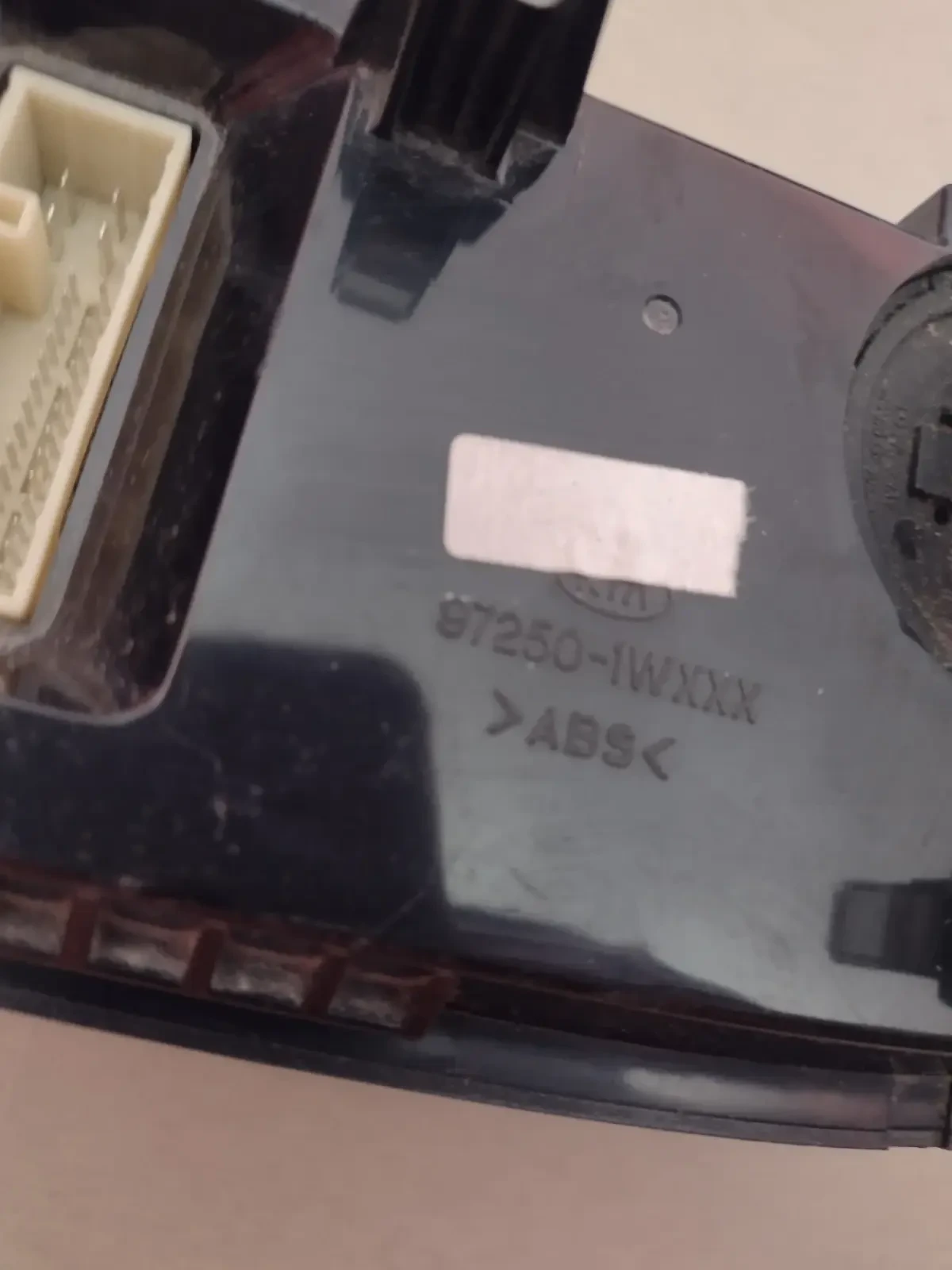 97250-1WXXX ����� �������� KIA Rio III (2011-2017)   972501WXXX | Mobile.bg � ����������� 5