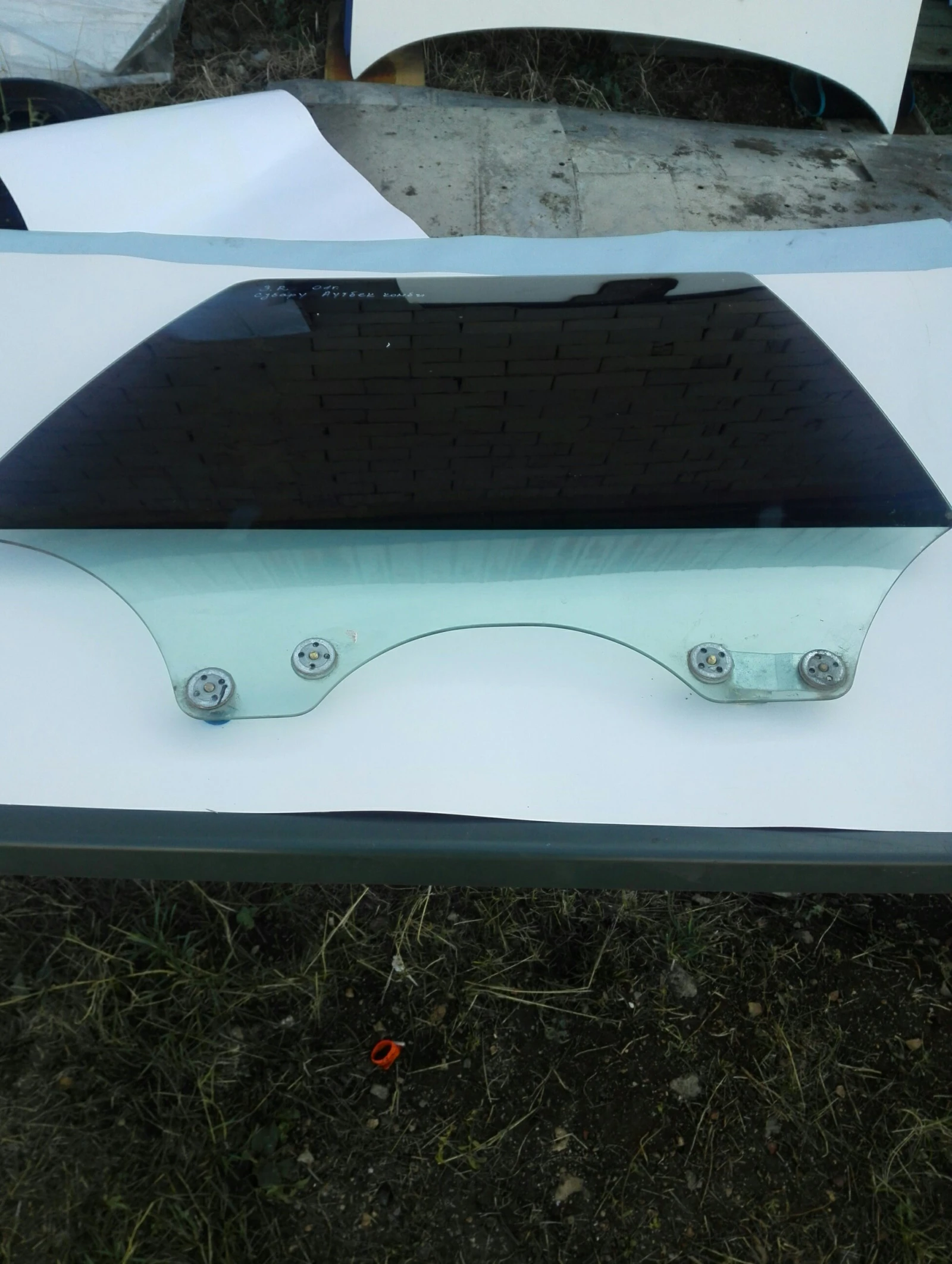 ������ ����� ����� ������ ������ ����� 01�. | Mobile.bg � ����������� 1