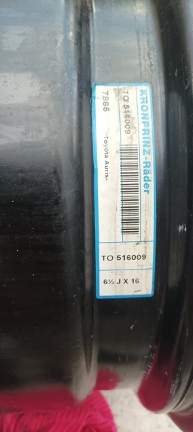 Джанти за Toyota, снимка 1