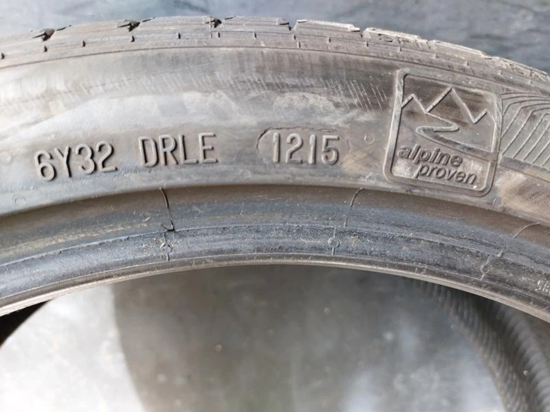 Гуми Летни 255/35R19, снимка 10 - Гуми и джанти - 36802267