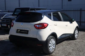 Renault Captur 0.9TCe LPG Еxpression KeyGO Xenon Tempomat #iCarbg, снимка 4