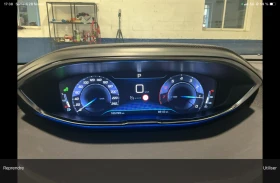 Peugeot 3008 1.2 PureTech, снимка 7