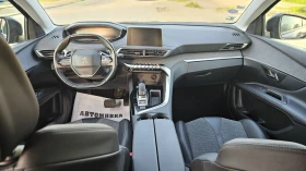 Peugeot 3008 1.2 PureTech, снимка 9