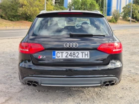 Audi S4 3.0TFSI Quattro, снимка 4