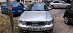 Audi A4, снимка 1