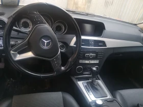 Mercedes-Benz C 220 2.2cdi 170kc, снимка 8