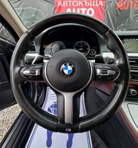BMW 530 BMW 530D X-Drive* LUXURY LINE* DIGITAL* FACELIFT - 24999 лв. - 64922791 | Car24.bg