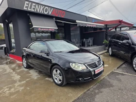 VW Eos INDIVIDUAL 2.0FSI-200к.с-АВТОМАТИК - ШВЕЙЦАРИЯ