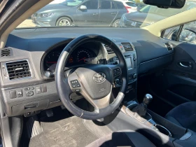 Toyota Avensis 2.0 D4D - 7800 лв. - 53706208 10
