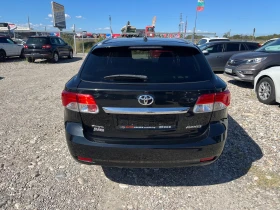 Toyota Avensis 2.0 D4D - 7800 лв. - 53706208 6