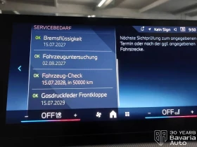 BMW 218 i Active Tourer Steptronic - 44770 лв. - 71029235 10