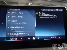 BMW 218 i Active Tourer Steptronic - 44770 лв. - 71029235 11
