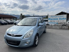 Обява за продажба на Hyundai I20 1.3I 78кс 117 000км КЛИМАТИК ПЕРФЕКТЕН АВТОМОБИЛ ~5 300 лв. - изображение 1