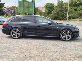 Audi S4 3.0TFSI Quattro | Mobile.bg � ����� ������ 6