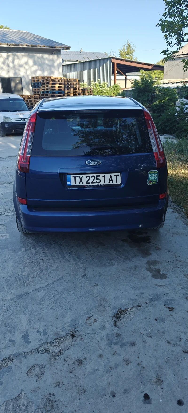 Ford C-max 2.0 Бензин/газ 143 к.с. КЛИМАТРОНИК, снимка 5 - Автомобили и джипове - 52259966