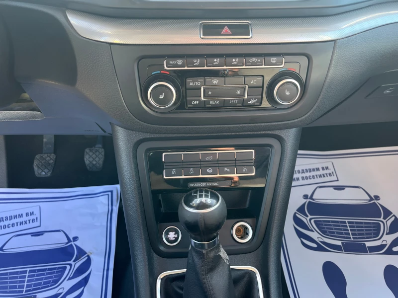 VW Sharan 2.0 TDI 7 места, снимка 13 - Автомобили и джипове - 52420072