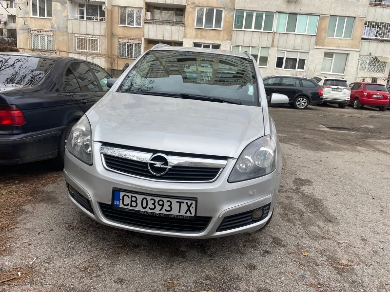 Opel Zafira 1.8 - 4450 лв. - 57751031 | Car24.bg
