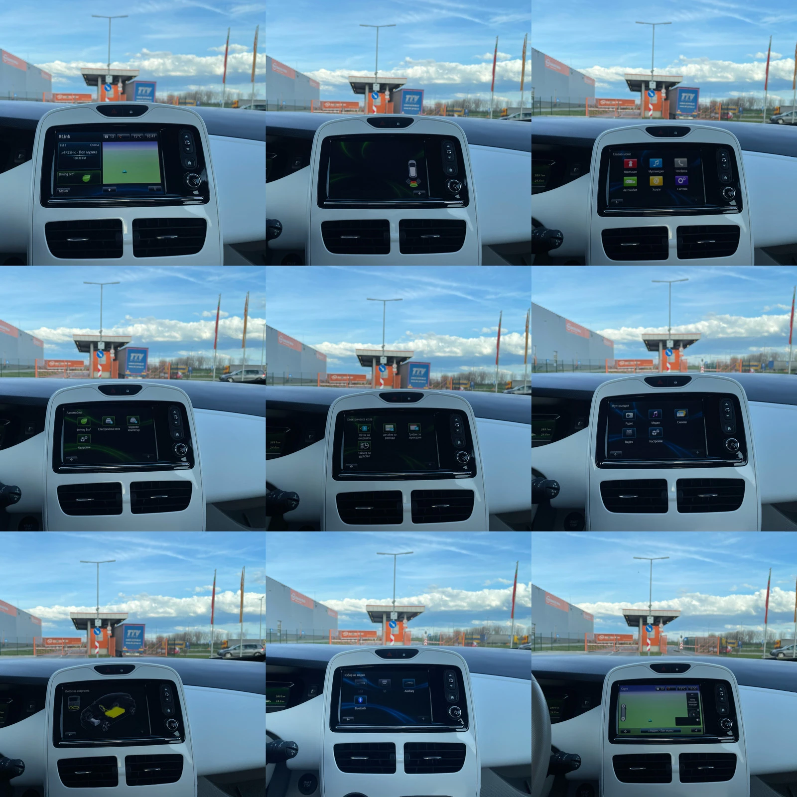 Renault Zoe 41kw Germany  | Mobile.bg   16