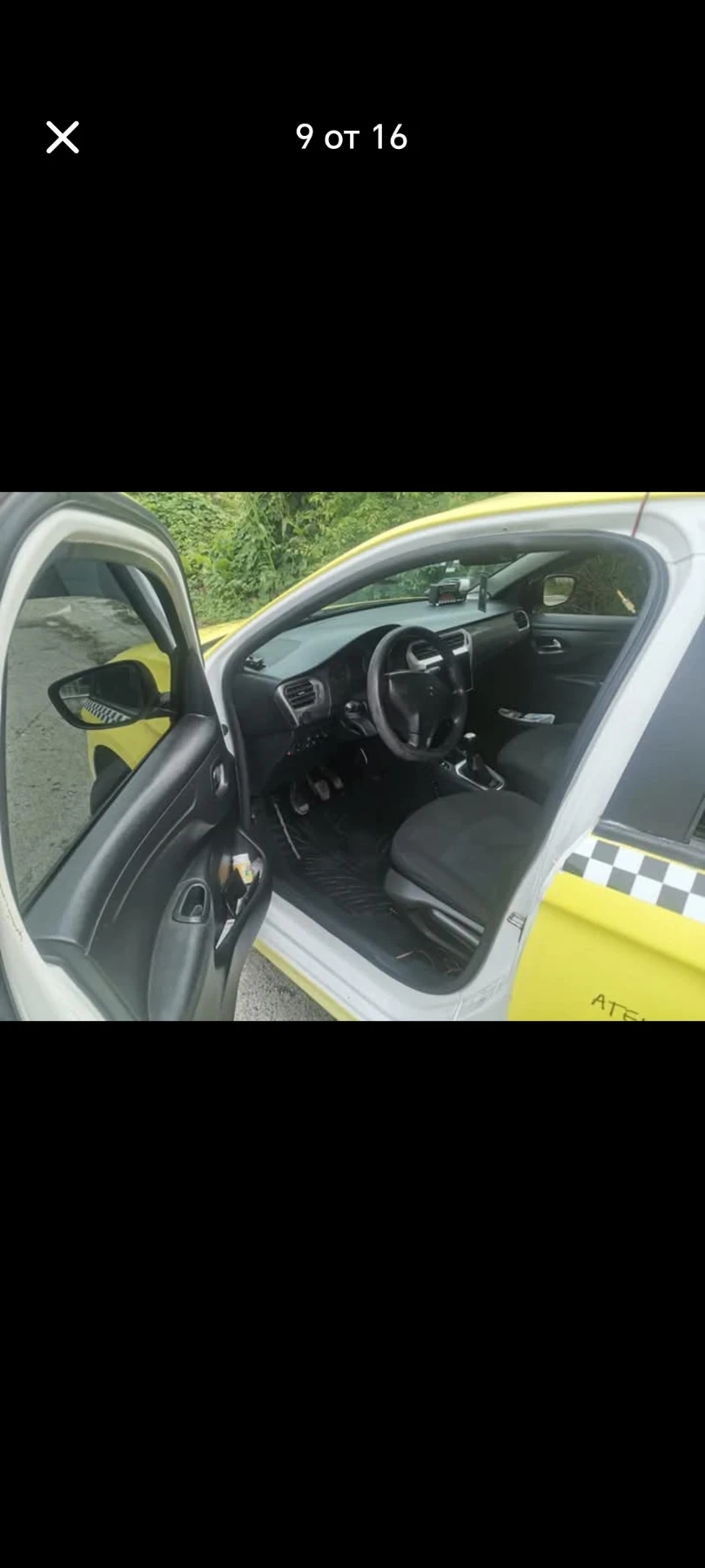 Citroen C-Elysee 1.2 - изображение 9