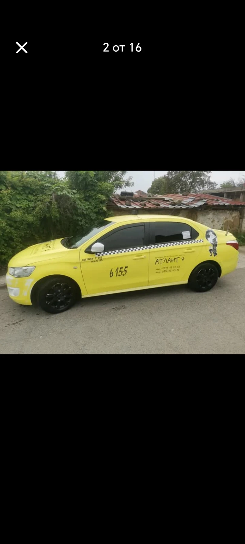 Citroen C-Elysee 1.2 - изображение 2