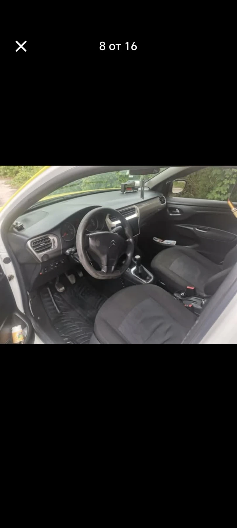 Citroen C-Elysee 1.2 - изображение 8
