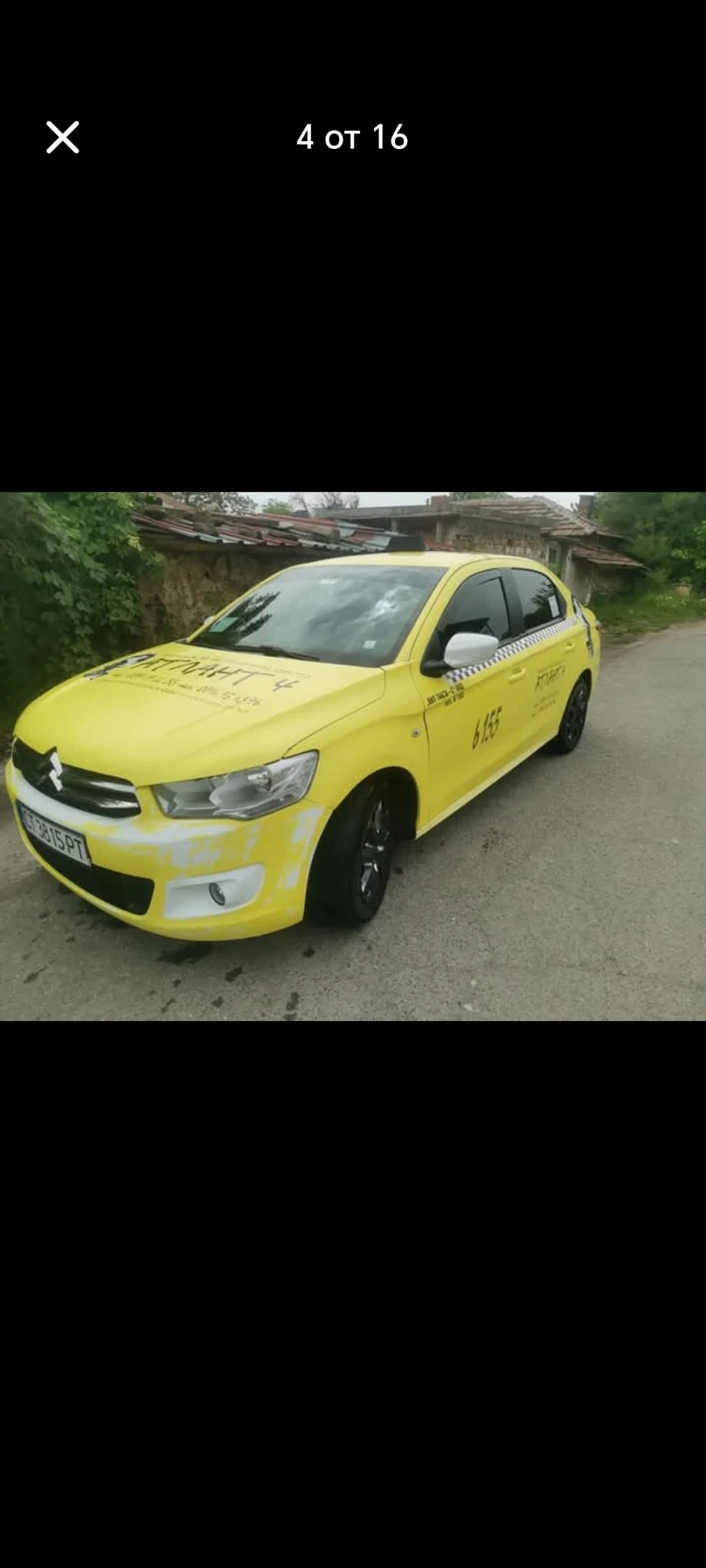 Citroen C-Elysee 1.2 - изображение 4