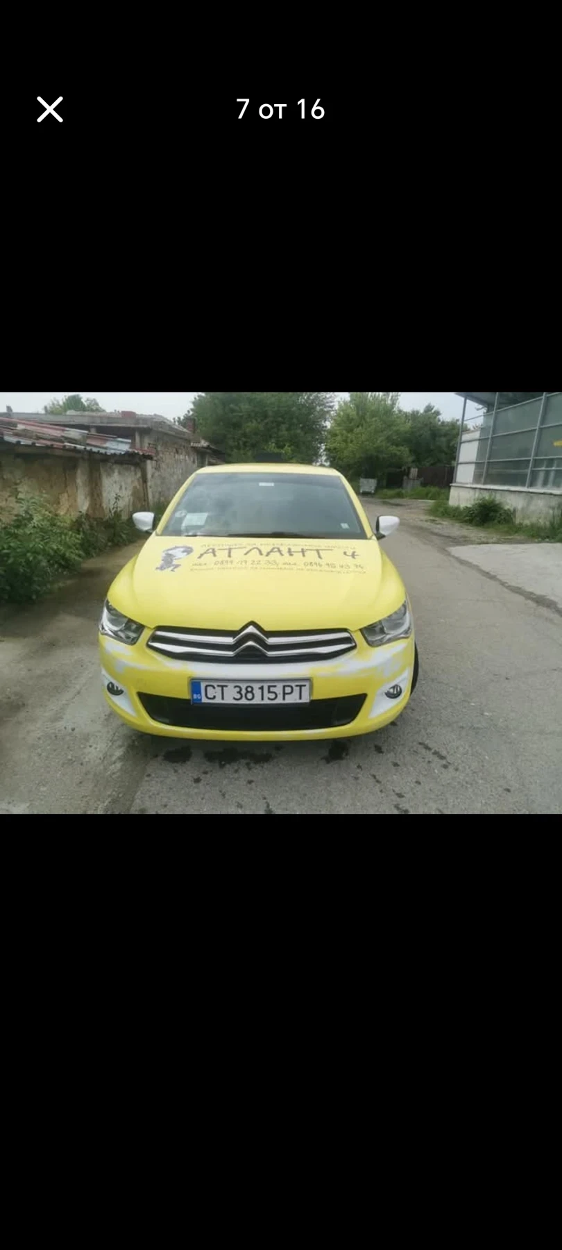 Citroen C-Elysee 1.2 - изображение 7