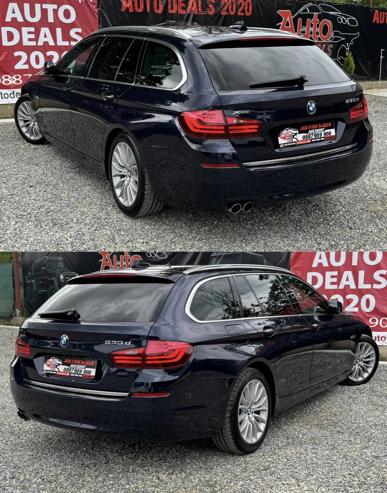 BMW 530 X-Drive* LUXURY* DIGITAL* FACELIFT* 8ZF* ТОП - изображение 5