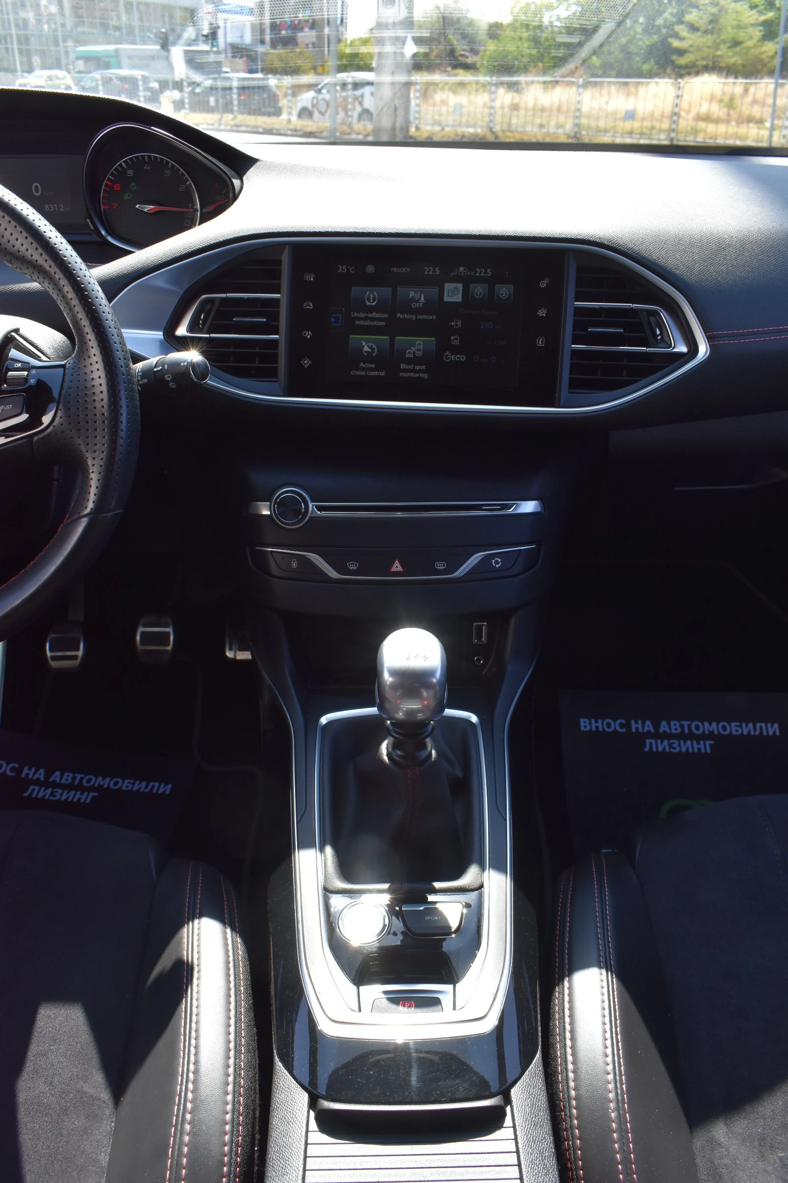 Peugeot 308 1.6T* GT-LINE* FULL-LED* 200h.p* SWISS | Mobile.bg   15