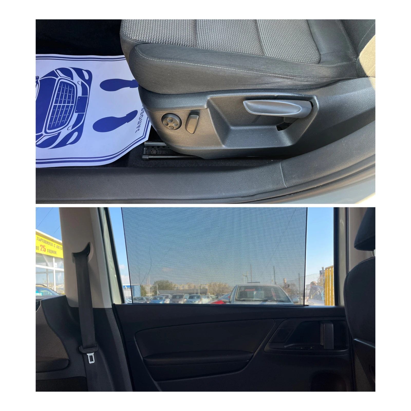 VW Sharan 2.0 TDI 7  | Mobile.bg   17