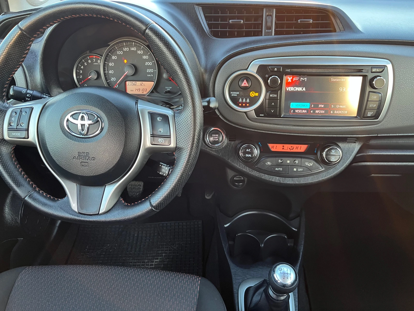 Toyota Yaris 1.33 ������ | Mobile.bg � ����������� 8