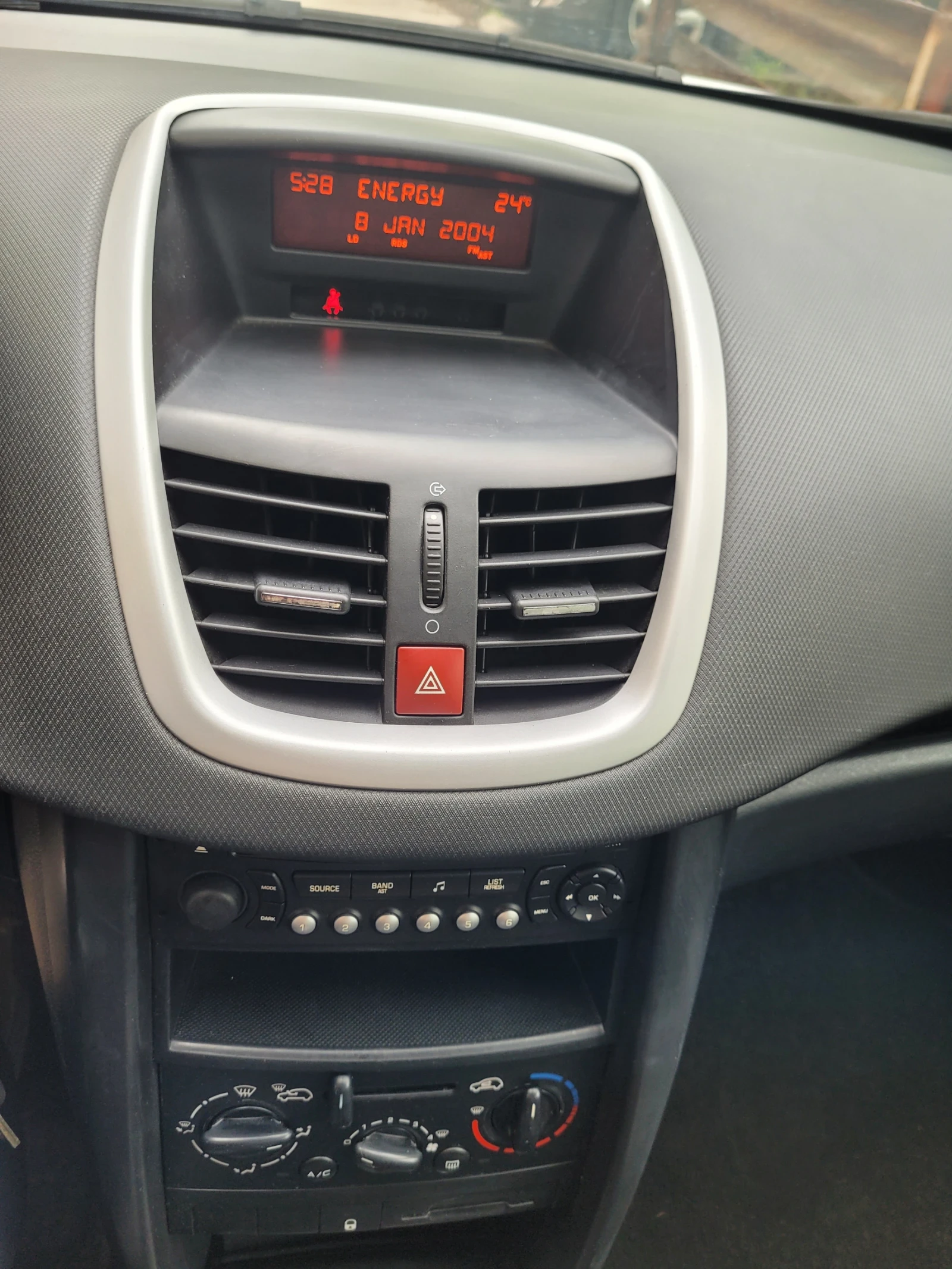 Peugeot 207, снимка 7 - Автомобили и джипове - 54510403