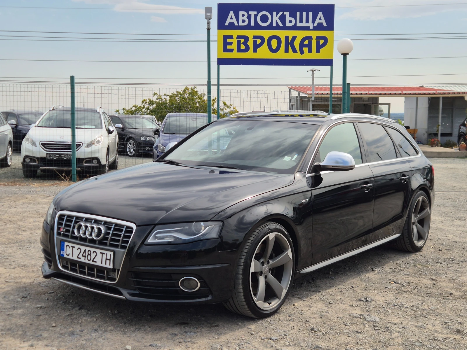 Audi S4 3.0TFSI Quattro