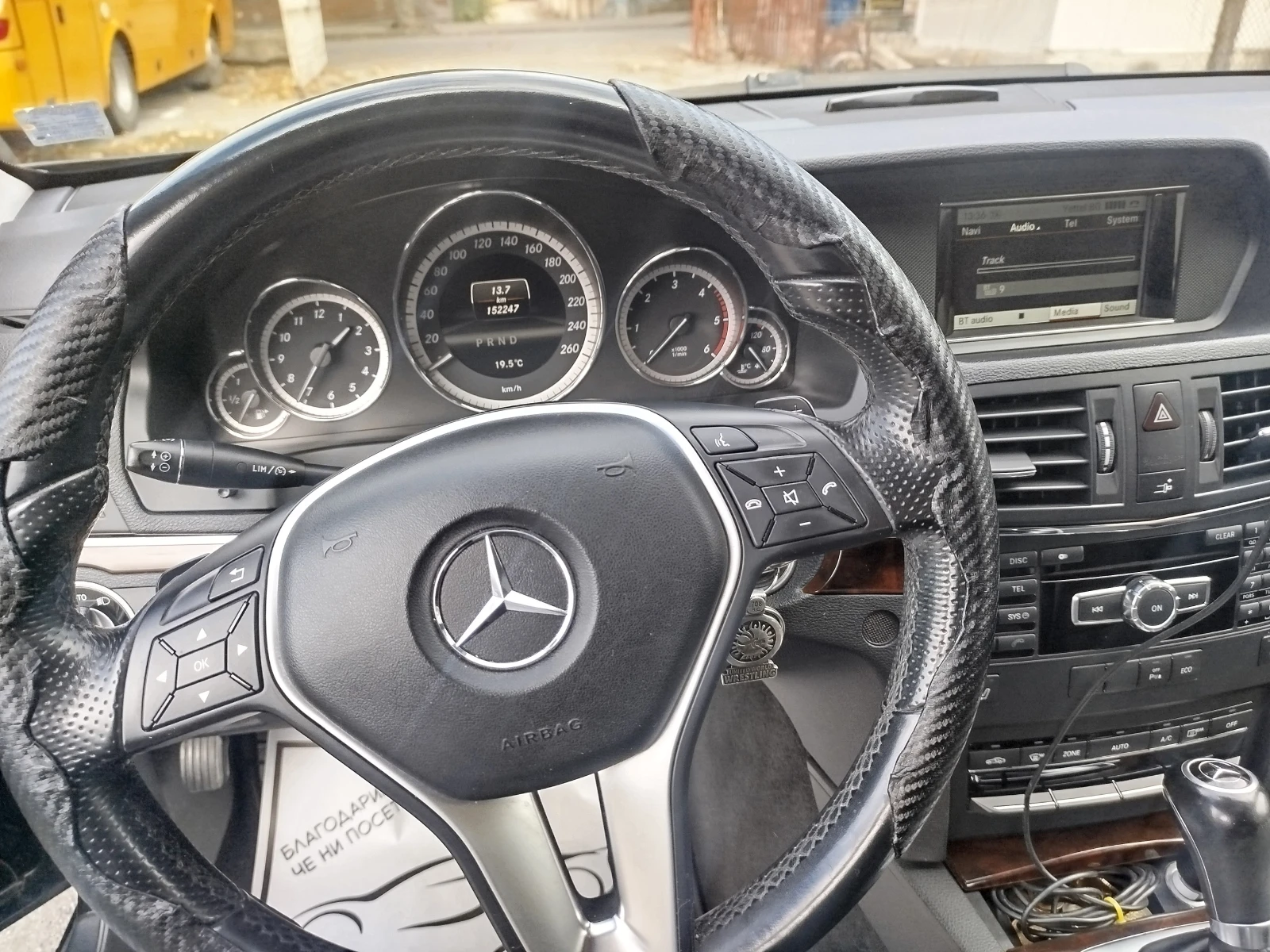 Mercedes-Benz E 250, снимка 5 - Автомобили и джипове - 56574692