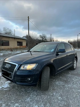 Audi Q5 2.0 TFSI Quatro, снимка 2