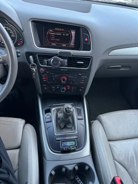 Audi Q5 2.0 TFSI Quatro, снимка 14