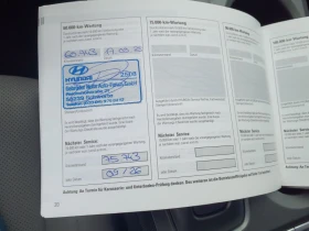 Hyundai Kona 64KWh/PRIME/ГАРАНЦИЯ/SOH100%/BLUELINK/2022г., снимка 7