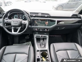 Audi Q3 * quattro * CARFAX * ЦЕНА ДО БГ, снимка 8