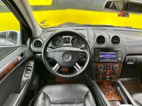 Mercedes-Benz ML 320 Регистриран/off road pack, снимка 8