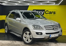 Mercedes-Benz ML 320 Регистриран/off road pack, снимка 1