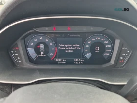 Audi Q3 Keyless Go * Pano * АвтоКредит * (ЦЕНА ДО БГ), снимка 9