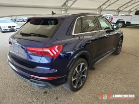 Audi Q3, снимка 3