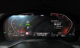 BMW X3 xDrive M sports Online Exclusive Edition * Б, снимка 8